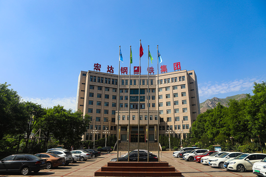宏達辦公大樓